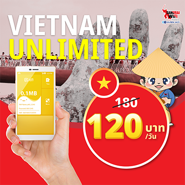 Promotion Vietnam